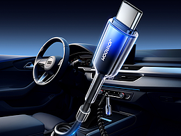 机乐堂晶透数据线