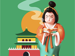 灵感库需求1dddddd