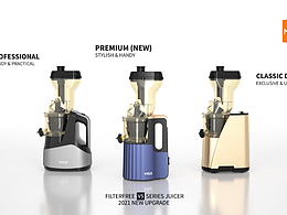 三维动画——榨汁机