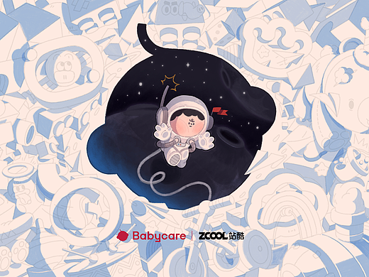 #babycare#寻找babycare星际秘境