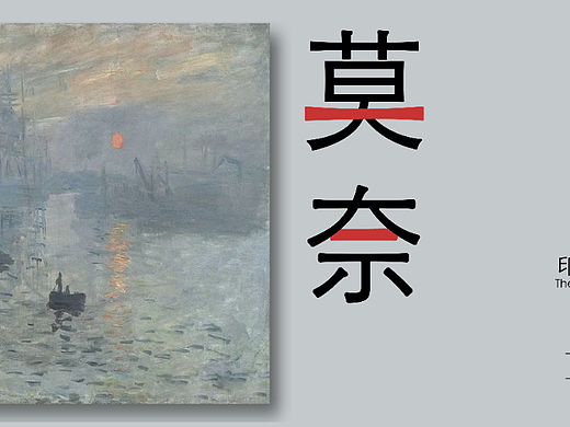 画册（个人主页-ZNjIyNTMzMzY=） - 书籍/画册 - 站酷设计师照照zzzz原创素材 - 站酷ZCOOL