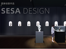 临展