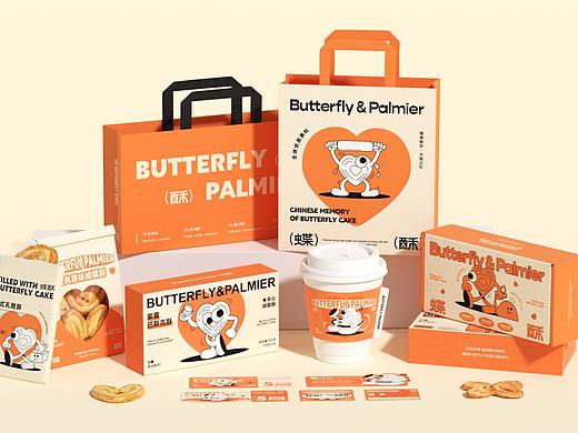 Butterfly&Palmier丨蝴蝶酥烘焙品牌设计