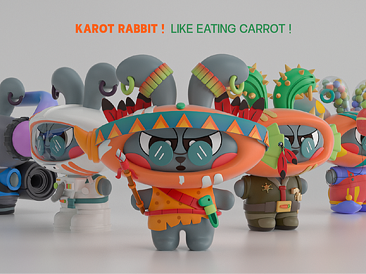 KAROT-品牌IP设计