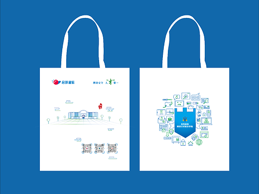 其他平面（个人主页-ZNjA3Mjc4ODA=） - 宣传物料 - 站酷设计师流素原创素材 - 站酷ZCOOL