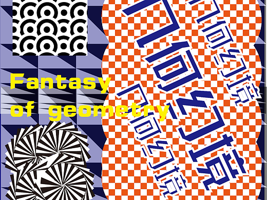 B計劃23天（個人主頁-ZNjMzMjM4ODg=） - 海報 - 站酷設(shè)計師卜卜321原創(chuàng)素材 - 站酷ZCOOL