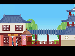 游园惊梦——黛玉