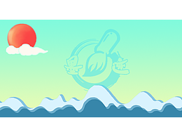 十二生肖-表情包