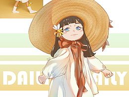 小練習