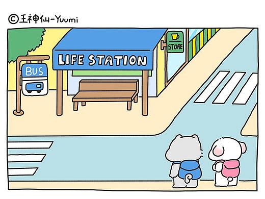 漫画2023年9-11月