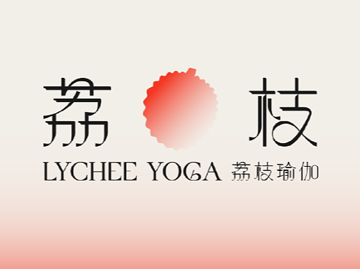 健康瑜伽品牌设计 | 以美的享受，焕发健康生