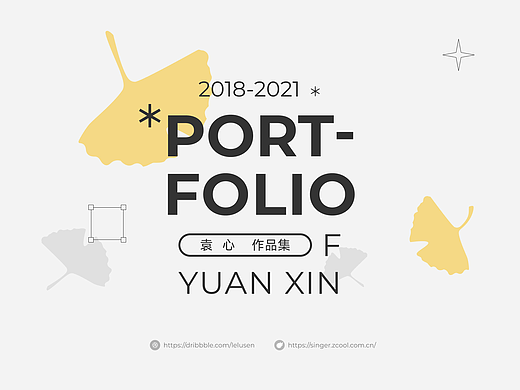 2022 UI/UX Portfolio