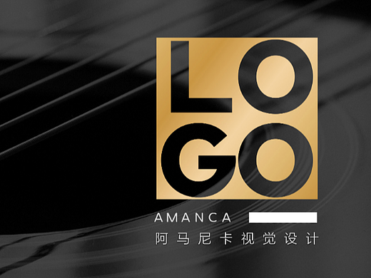 AMANCA | 阿马尼卡标志