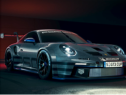 UE5 × Porsche 911 GT3 CUP