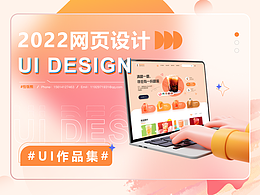 作品集