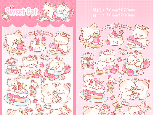 原创贴纸#草莓蛋糕甜品猫