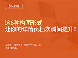 技巧