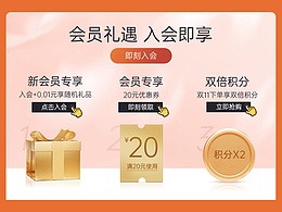 不错