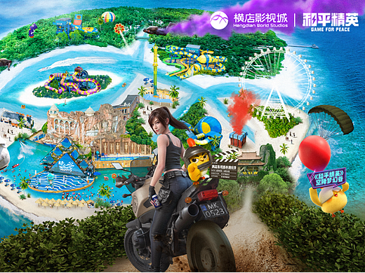 和平精英 X 横店影视城《水枪大战疯狂开局》（个人主页-ZNjU5MjQ0ODA=） - 品牌 - 站酷设计师云上丶丶原创素材 - 站酷ZCOOL