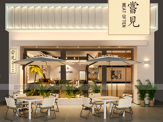 尝見 茶餐厅
