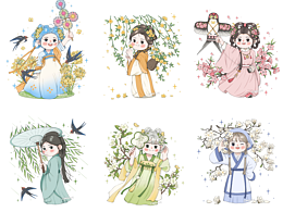 国风植物拟人合集