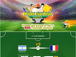 世界杯猜比分活动网页