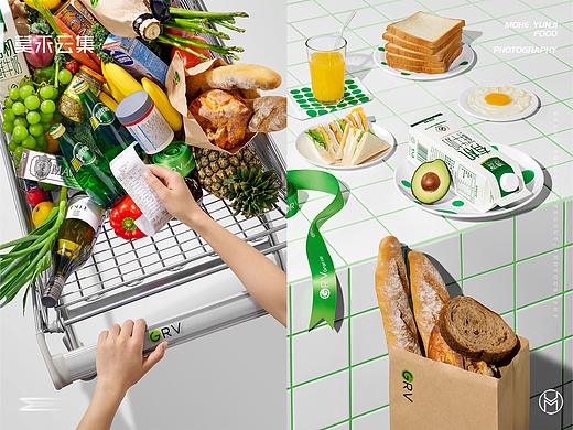 【GRV超市宣传kv图】 ✖ 莫禾云集｜重庆产品美食摄影
