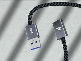 RAMPOW——延长线