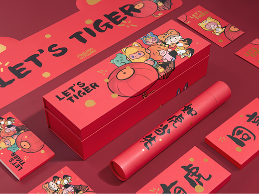 寻找独角兽虎年礼盒