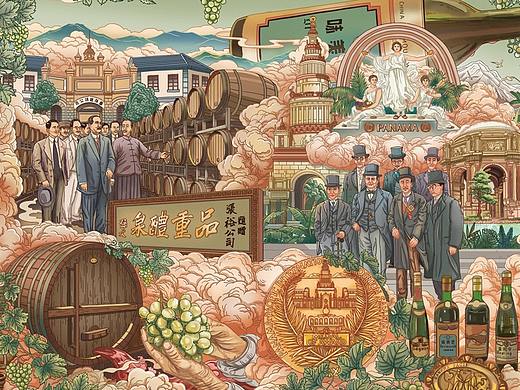 张裕可雅白兰地百年发展史主视觉KV设计