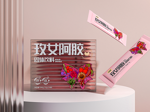 好葛丽丨固体饮料品牌设计+包装设计