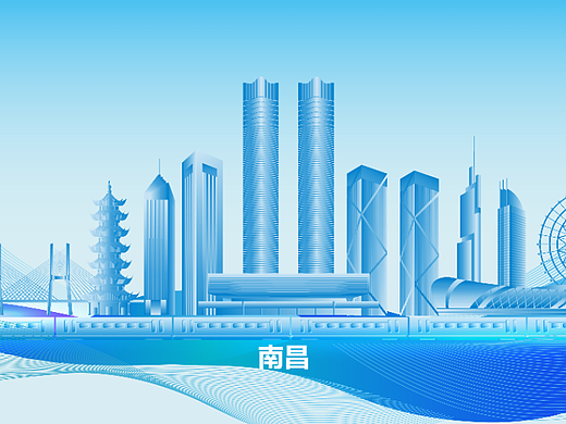 南昌地标建筑城市剪影 AI矢量素材