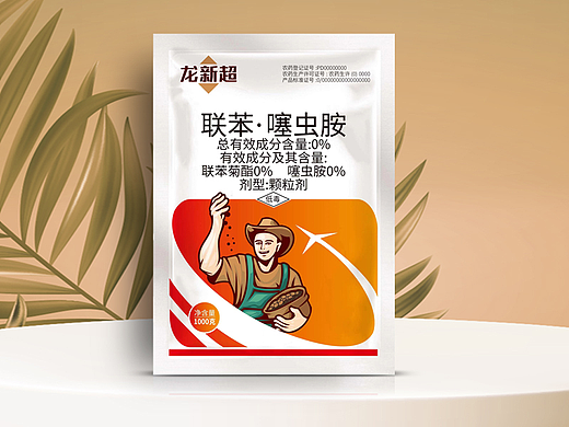 农药杀虫剂袋子