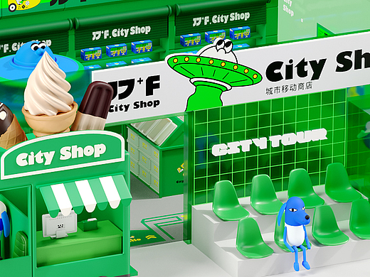 《17+F》城市赛道移动商店——跃入城市的奇趣好物