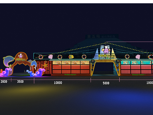 户外展 餐饮集装箱设计案列