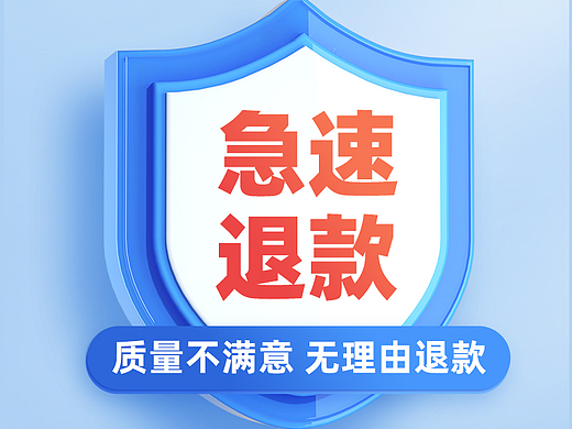 医用外科口罩