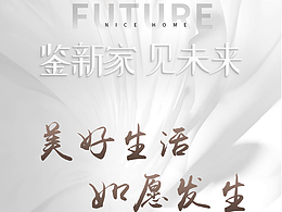 起重机