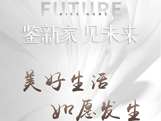 公众号长图4