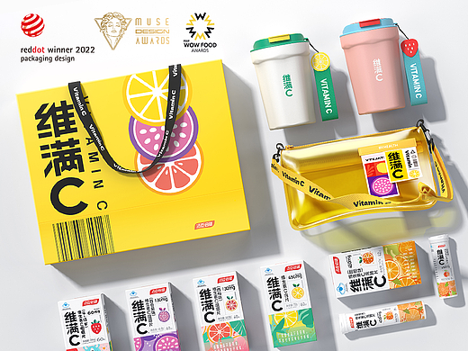不会选时就选C｜维满C品牌全案设计