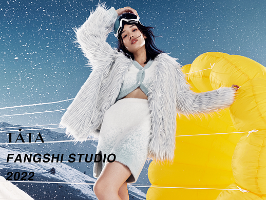 tata女鞋2022冬 x fangshistudio