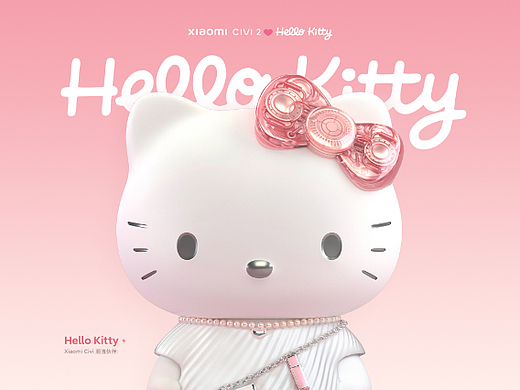 Xiaomi Civi 2 ❤ Hello Kitty - 潮流限定礼盒