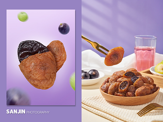 蜜饯果脯拍摄 | 葡萄梅子 | Sanjin X 杭之淘（个人主页-ZNjc3Mzg4NjQ=） - 产品摄影 - 站酷设计师三斤Y三斤原创素材 - 站酷ZCOOL