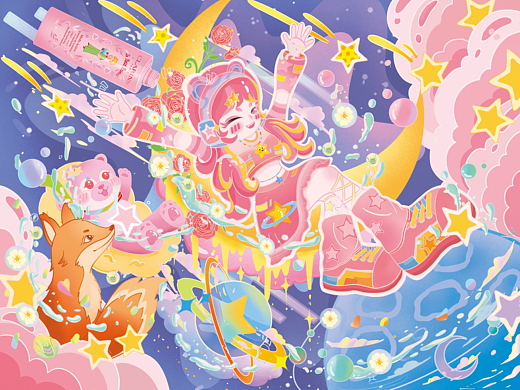 邂逅#粉嫩多巴胺少女#百变少女#全新自我