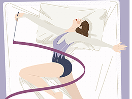 《睡觉觉吧》系列作品之--睡着的体操运动员