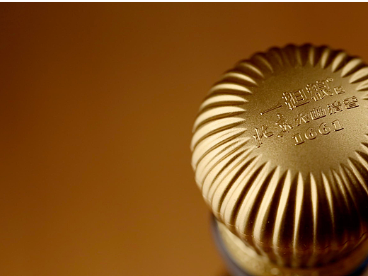 白酒視頻（個人主頁-ZNjc0MjA5MzI=） - 產(chǎn)品攝影 - 站酷設計師螞蟻視界原創(chuàng)素材 - 站酷ZCOOL