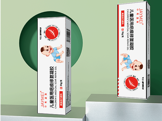 儿童疤痕凝胶包装设计（个人主页-ZNjg3NTI1NzI=） - 包装 - 站酷设计师单剩鸿设计原创素材 - 站酷ZCOOL