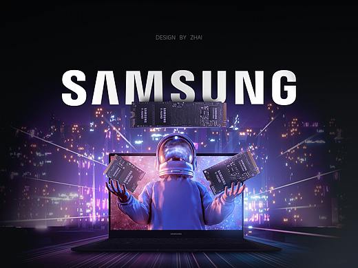 SAMSUNG——三星闪存之旅