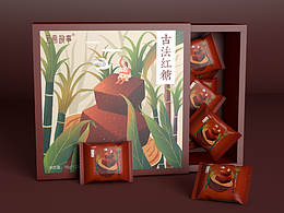 零食包裝/食品包裝/禮盒包裝