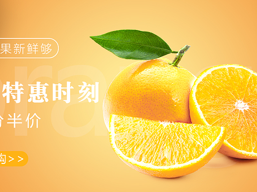 banner（個(gè)人主頁(yè)-ZNTk4NDU4MDg=） - 其他平面 - 站酷設(shè)計(jì)師18023902h原創(chuàng)素材 - 站酷ZCOOL