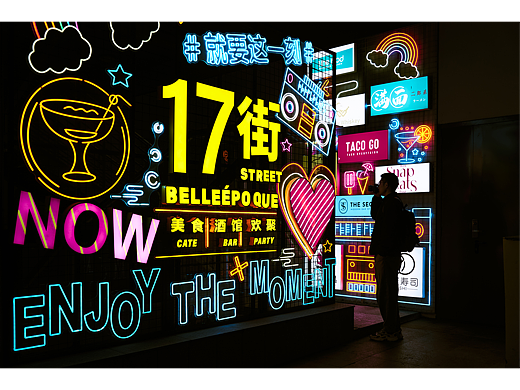 拍我想拍,见我所见.19